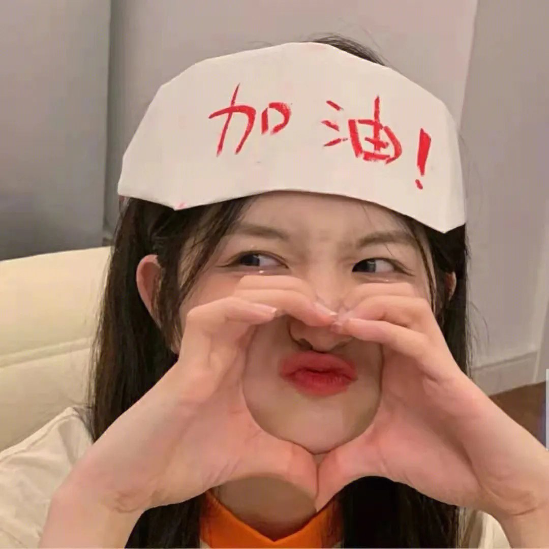 舞力决战